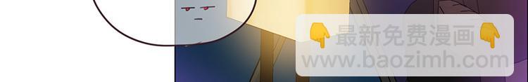 第7话：出手相助41