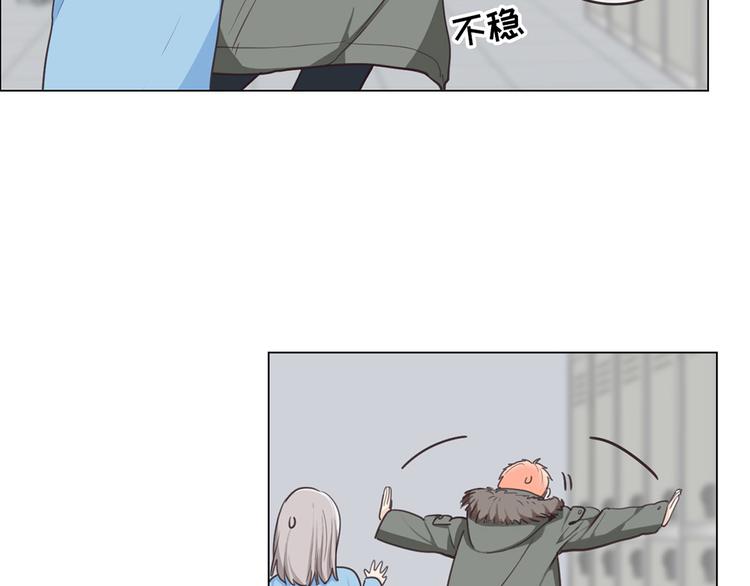第20话：改观16