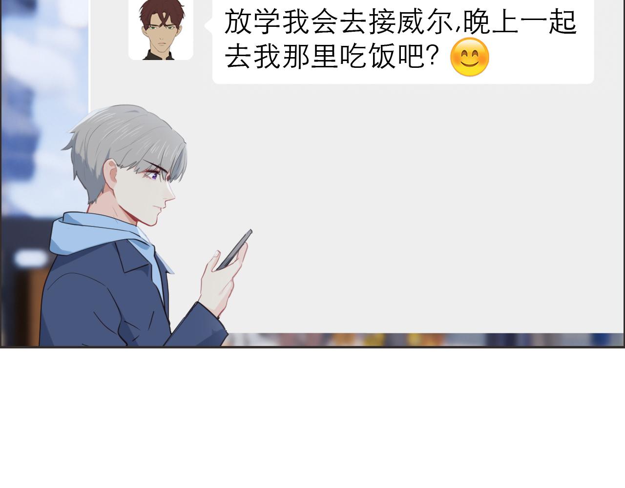 第229话：探监风云24