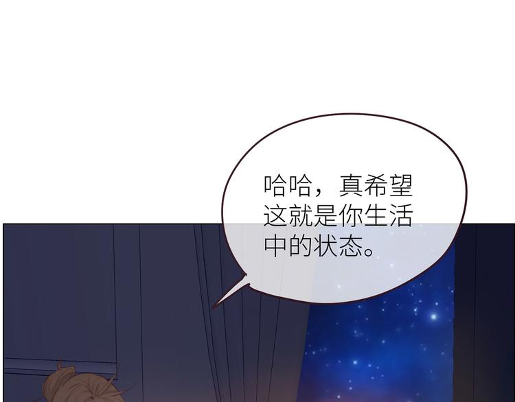 第18话：及时雨40