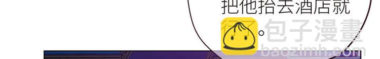 第7话：出手相助47