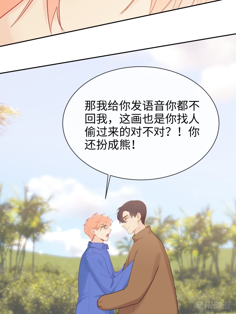 第128话：相濡易木34