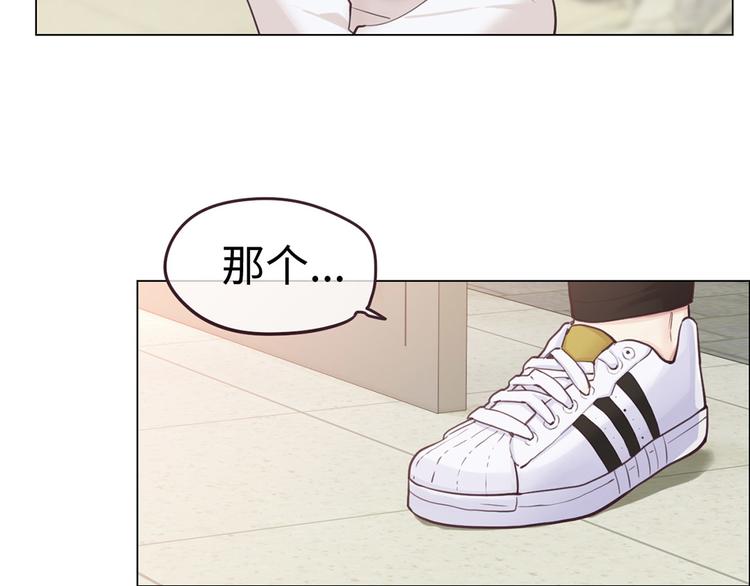 第62话：躲不过助攻45