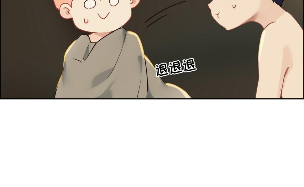 第244话：家庭聚会53