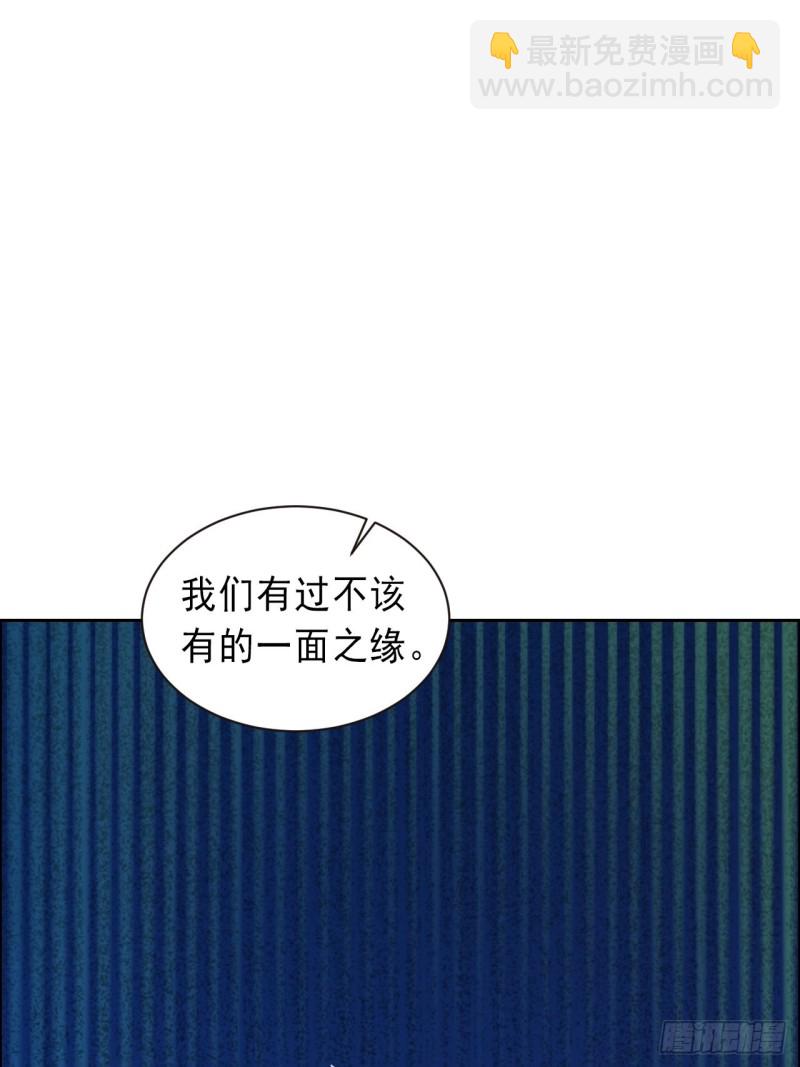 第107话：烟花绽放1