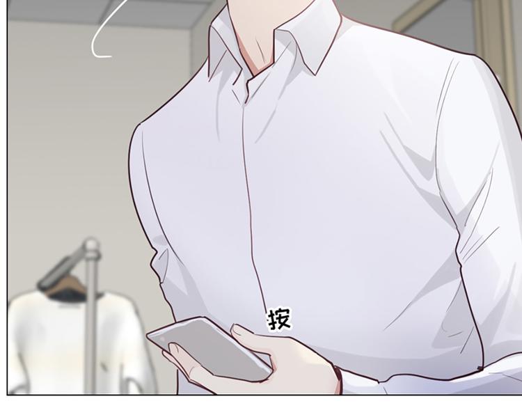 第16话：介入6