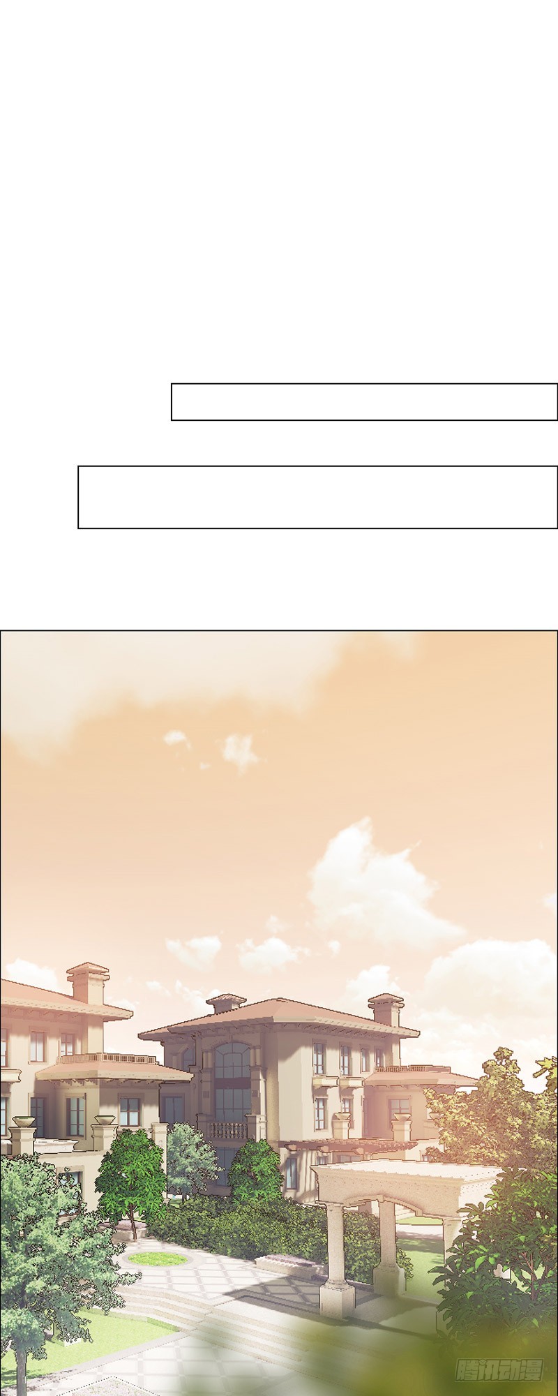 第46话：一起解决14