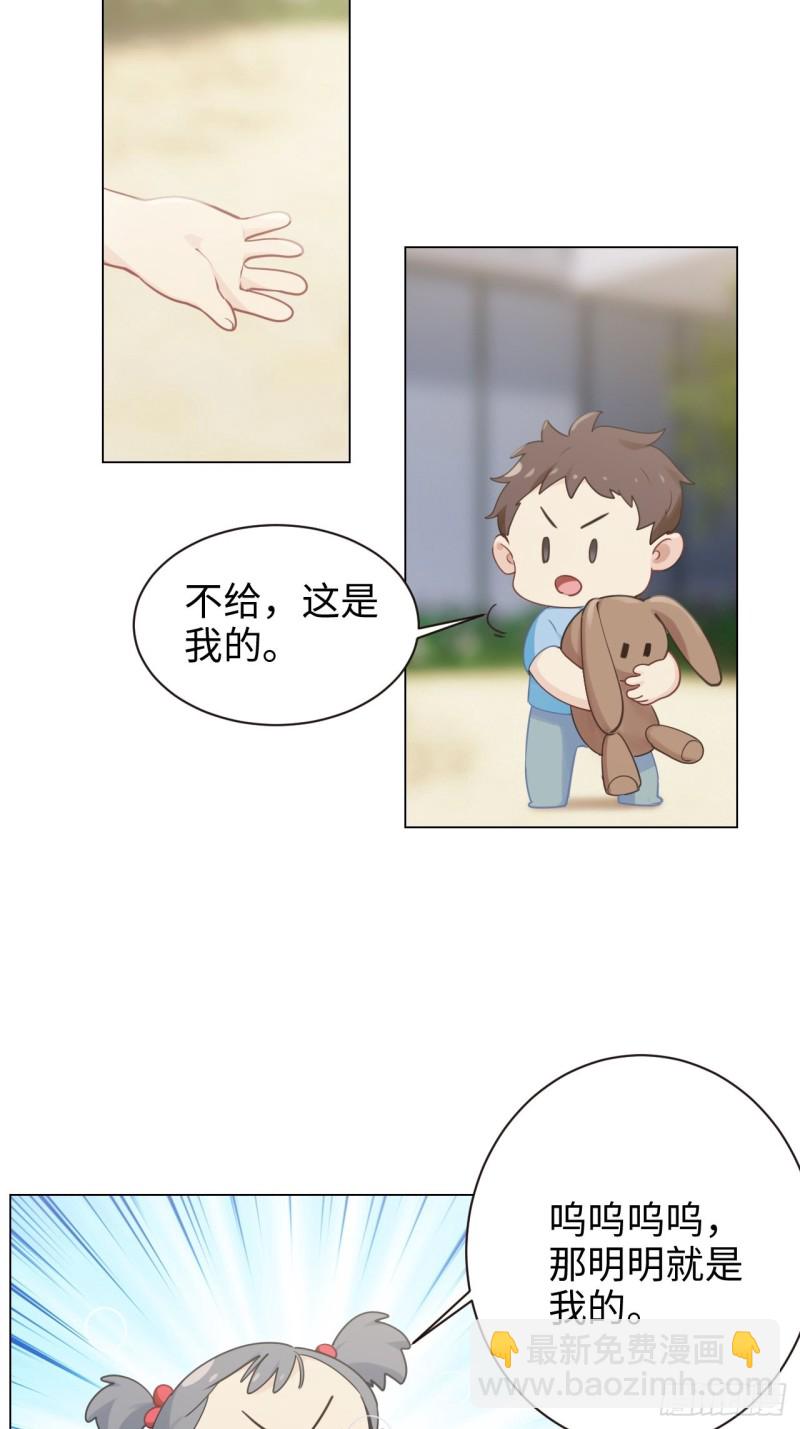 第105话：退出3