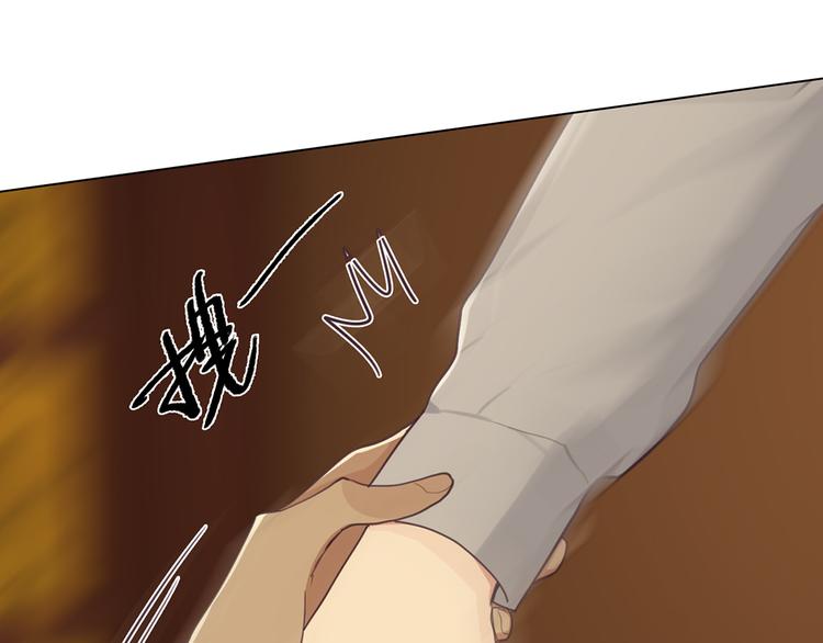 第61话：陷阱7