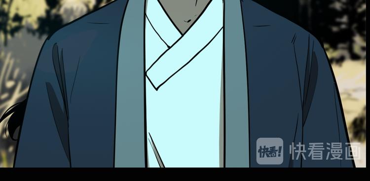 第75话 神仙76