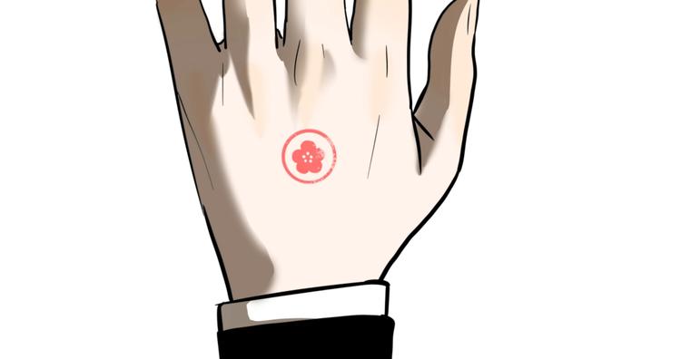 第14话 盒子90