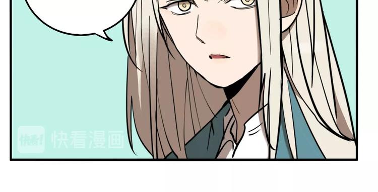 第33话 大战一触即发！29