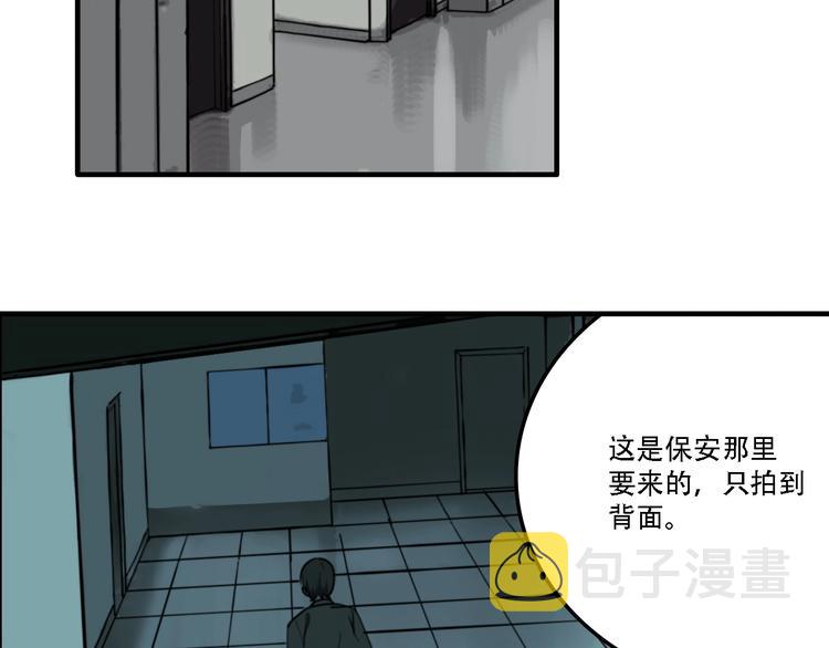 第10话 女偶像的故事（中）57
