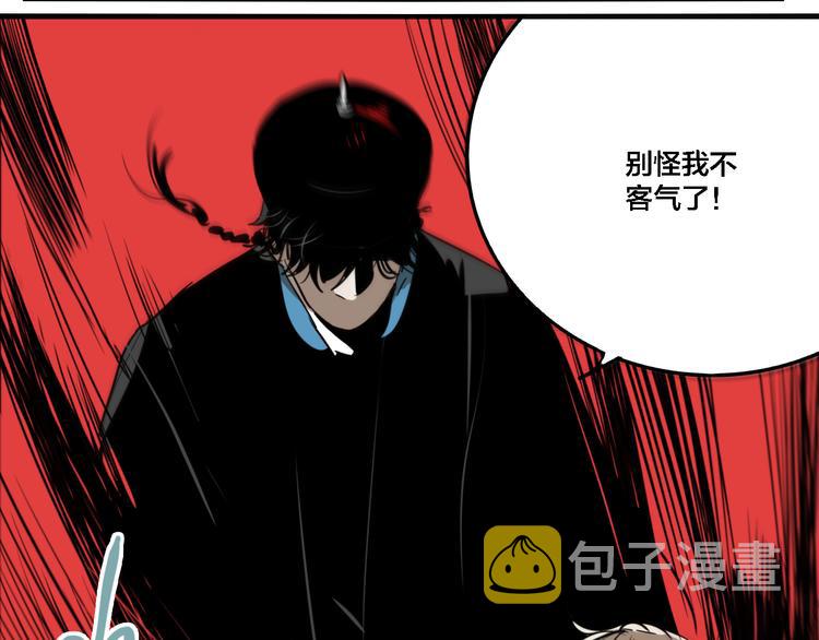 第72话 恶战95