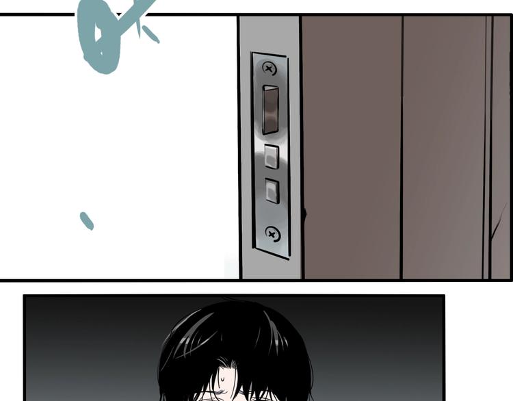 第49话 镜子（完）5