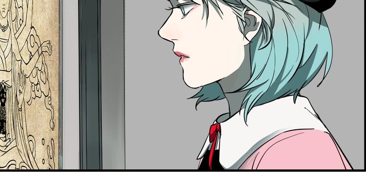 第21话 愿闻的秘密67