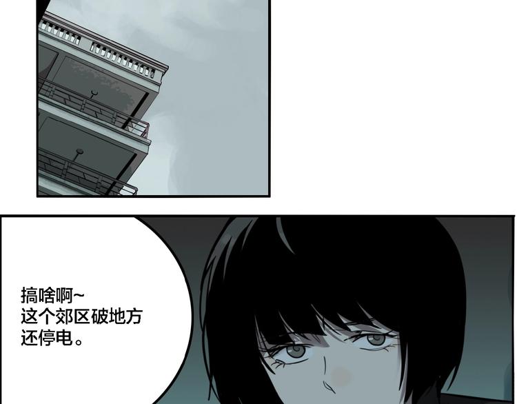 第11话 女偶像的故事（下）22