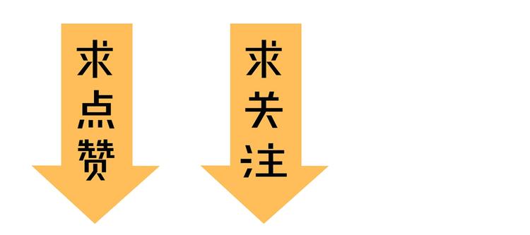 第5话 头发（上）98
