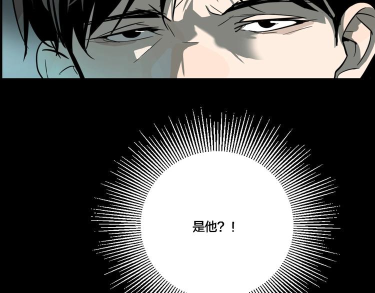 第10话 女偶像的故事（中）121