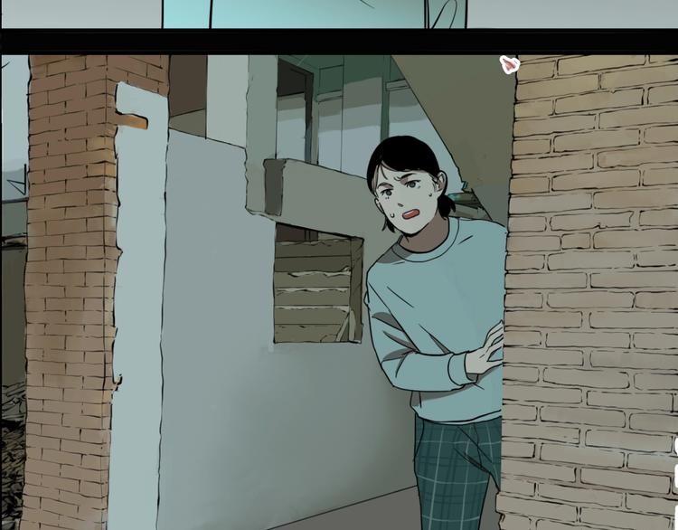第59话 真相揭晓！原来她..26
