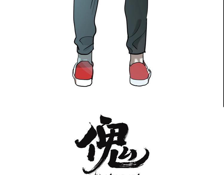 第65话 双胞胎事件（5）19
