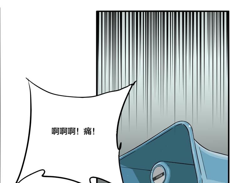 第76话 千禧69