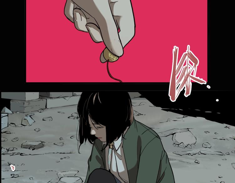 第59话 真相揭晓！原来她..34