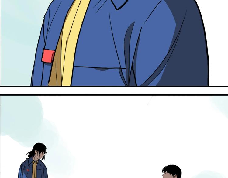 第50话 重要的事98
