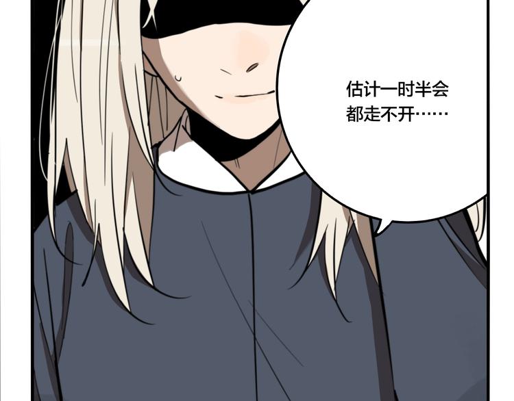 第43话 宠物市场37