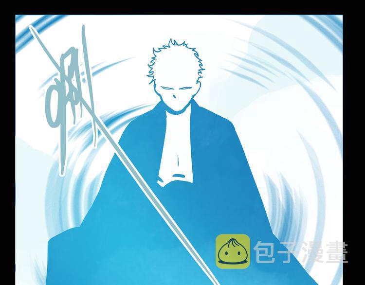 第75话 神仙77