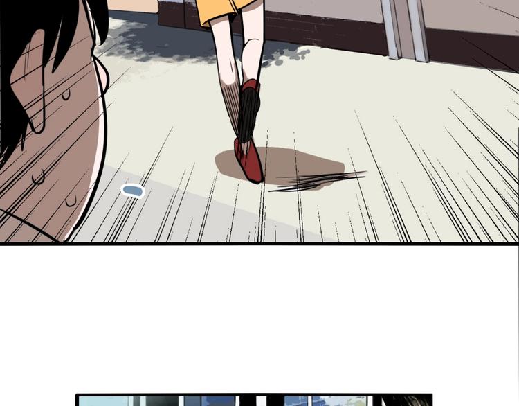 第35话 愿闻被夺！100