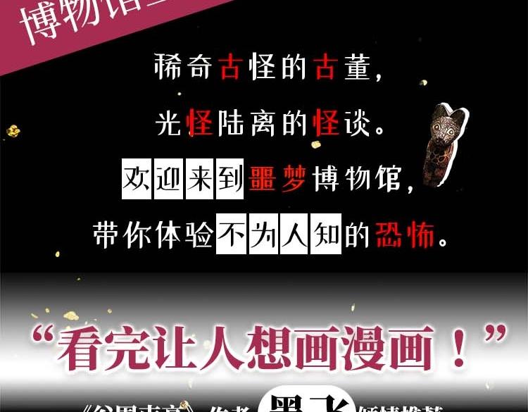 单行本来啦！3