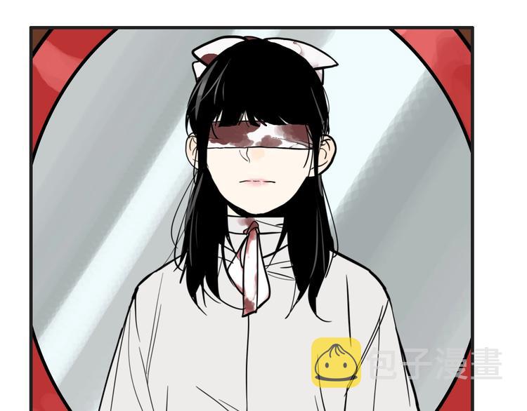 第49话 镜子（完）64