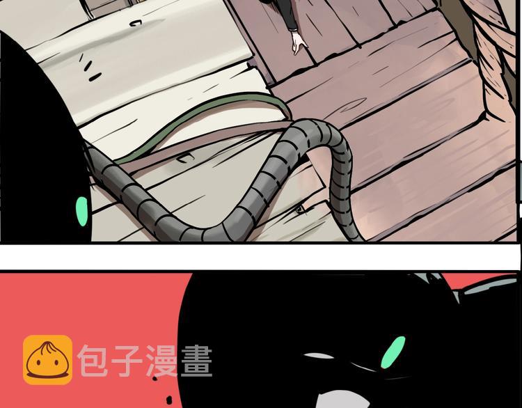 第44话 极凶之物19