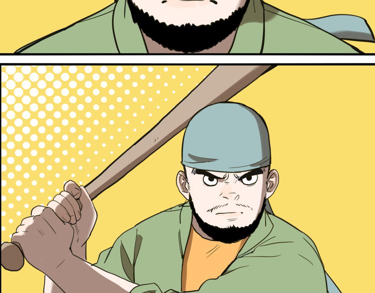 第71话 恶煞现身！56