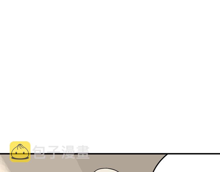 第4.5话 作文本9