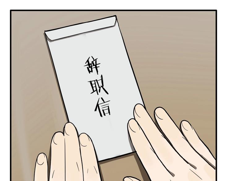 第7话 灵画58