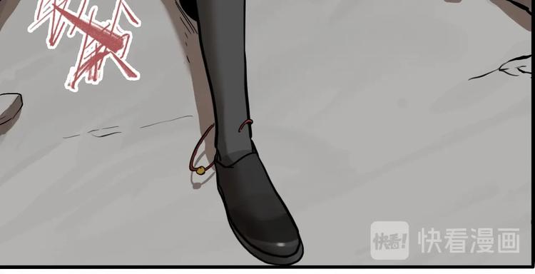 第58话 揪心反转！84