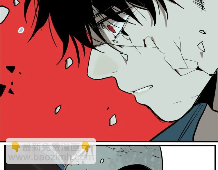 第79话 再见70
