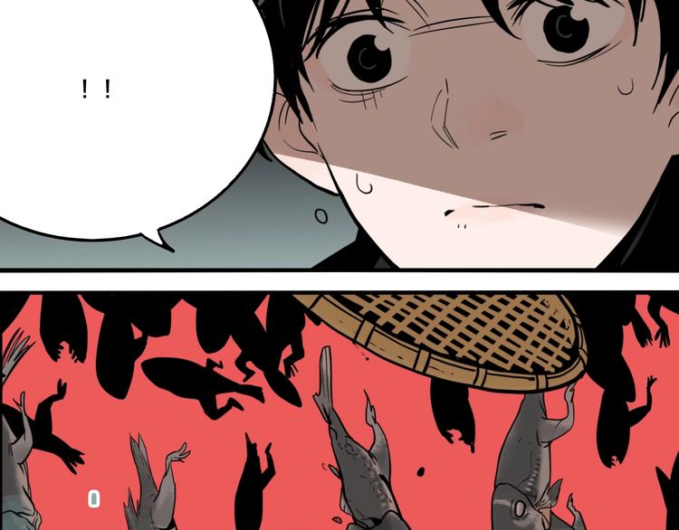 第44话 极凶之物23