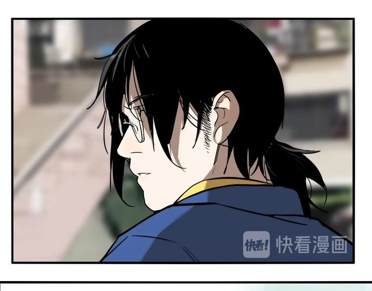 第50话 重要的事96