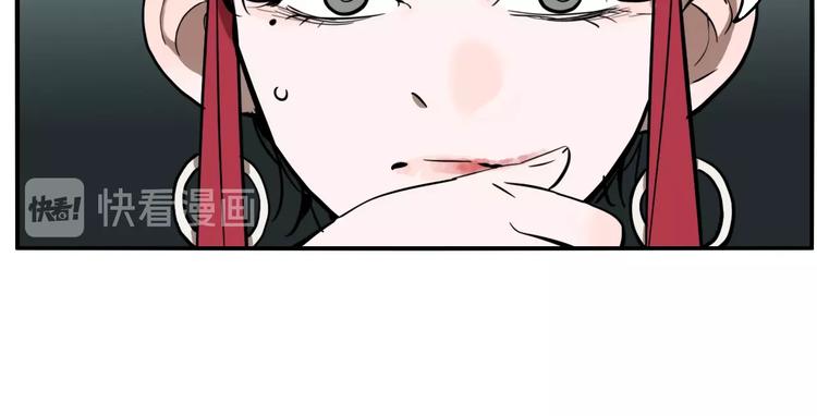 第28话 古墓下的秘密7