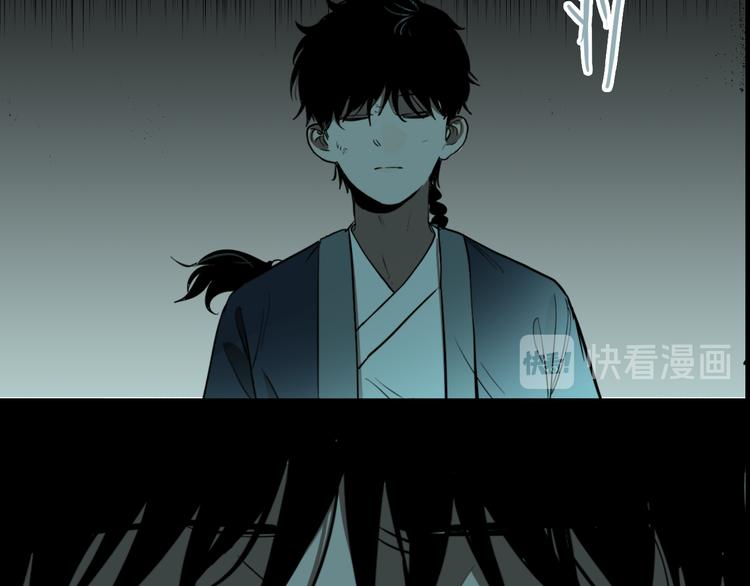 第74话 绝境75