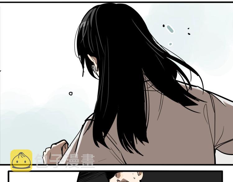 第49话 镜子（完）32