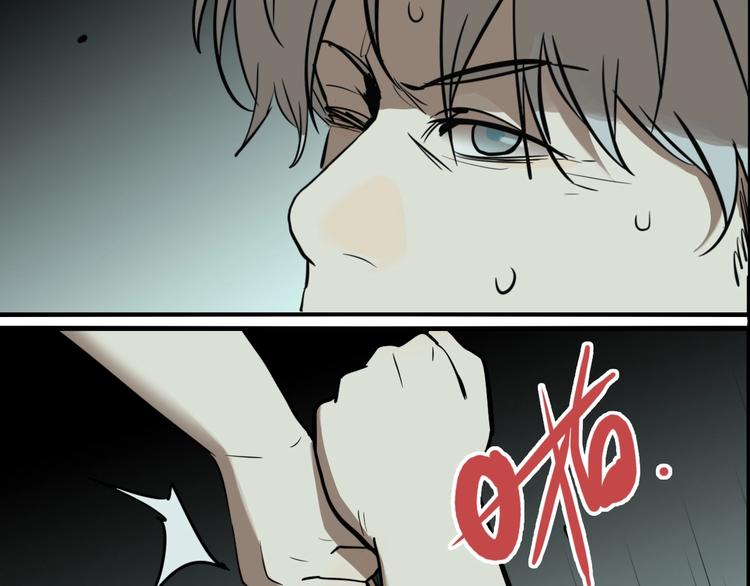 第66话 双胞胎事件（6）92