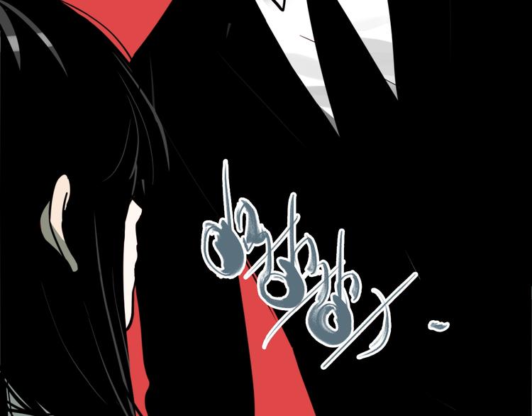 第39话 梦男（一）38
