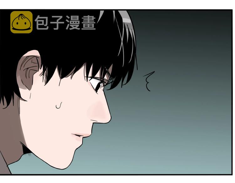 第25话 观音画像33