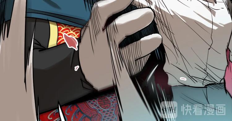 第56话 捉迷藏（五）55