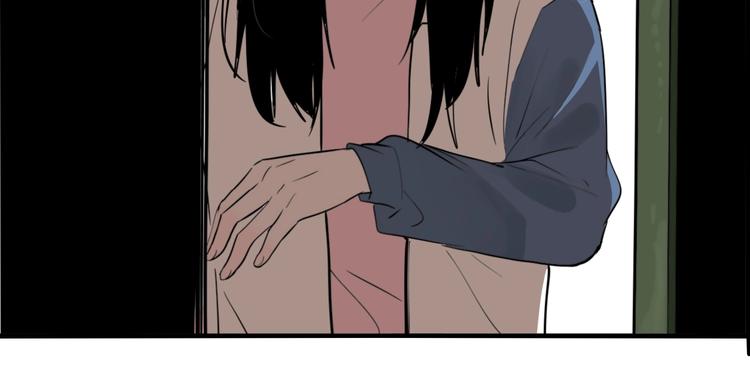 第45话 镜子（一）55