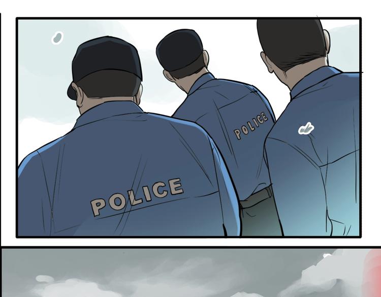第67话 双胞胎事件（7）4